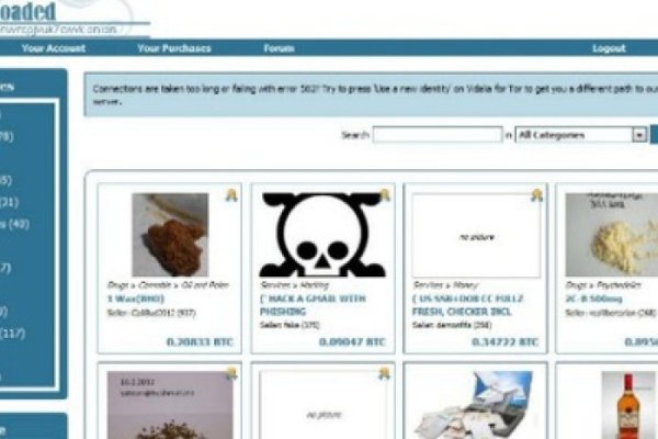 Kraken dark net