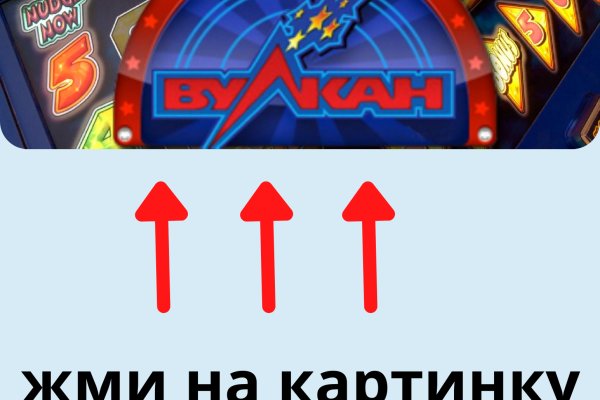 Кракен ссылка зайти