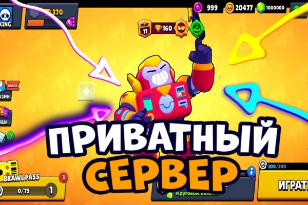 Магазины с наркотиками