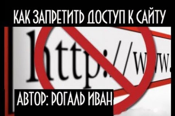 Кракен сайт 2krnk