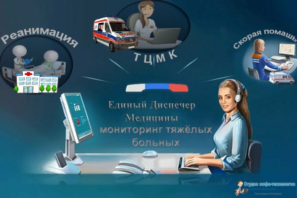 Вывести деньги с кракена
