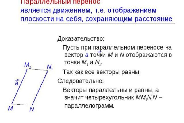 Кракен маркетплейс kr2connect co