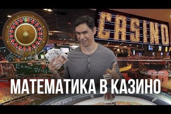 Кракен 15 ссылка