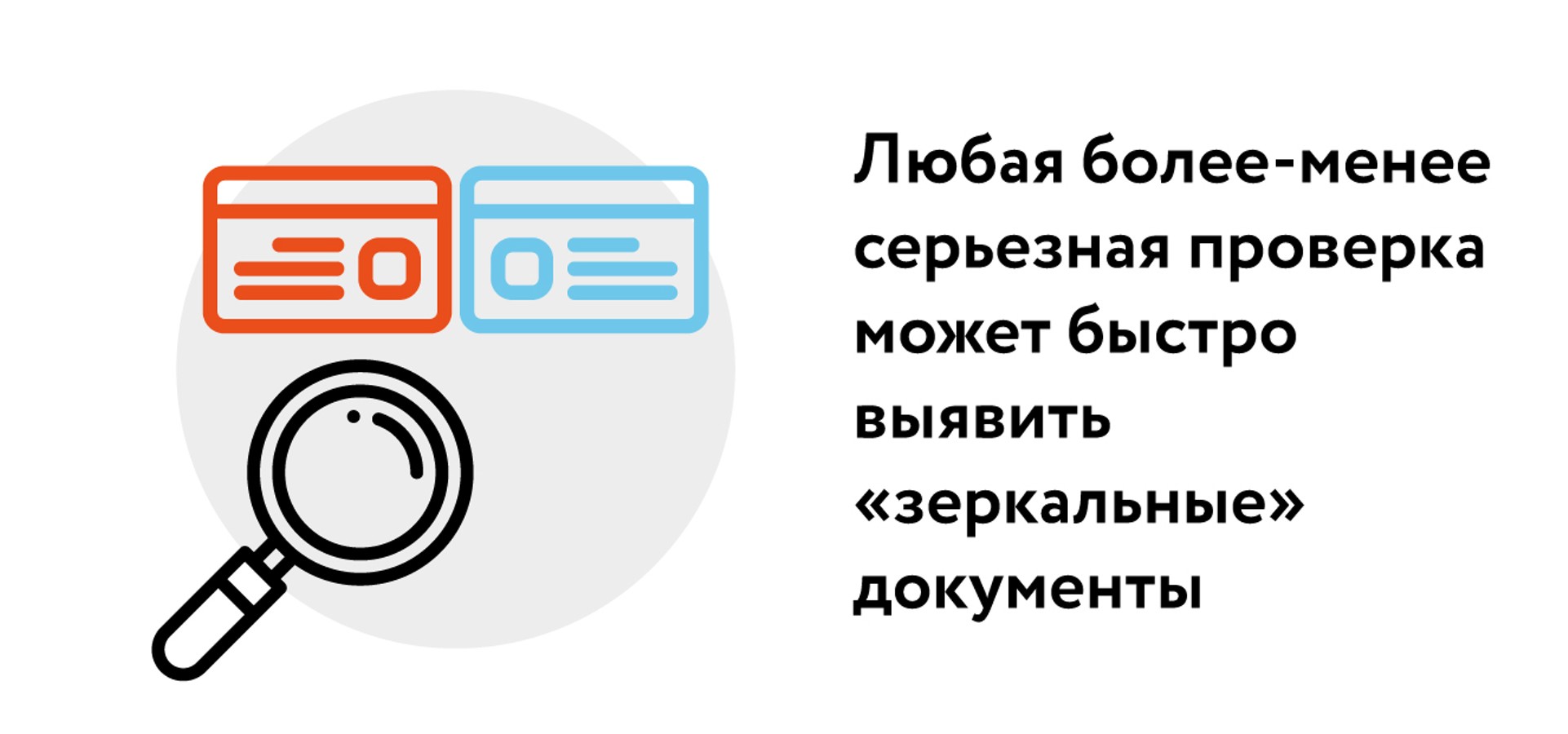 Как зайти на кракен с айфона