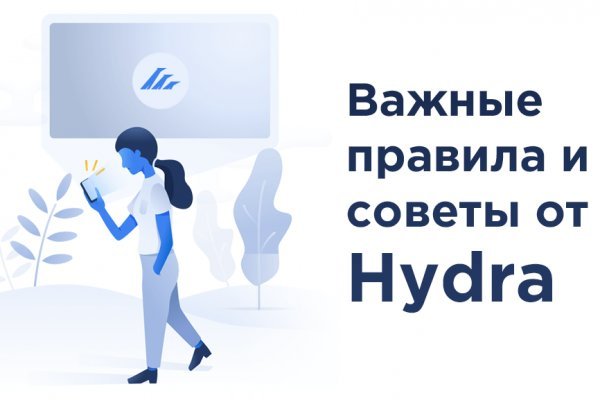 Кракен даркнет kraken clear com