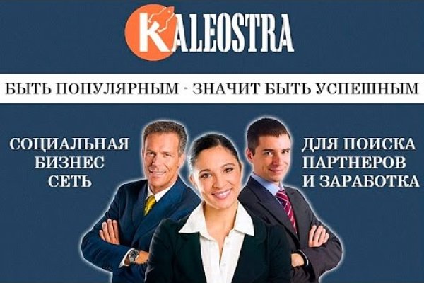 Даркнет официальный сайт вход