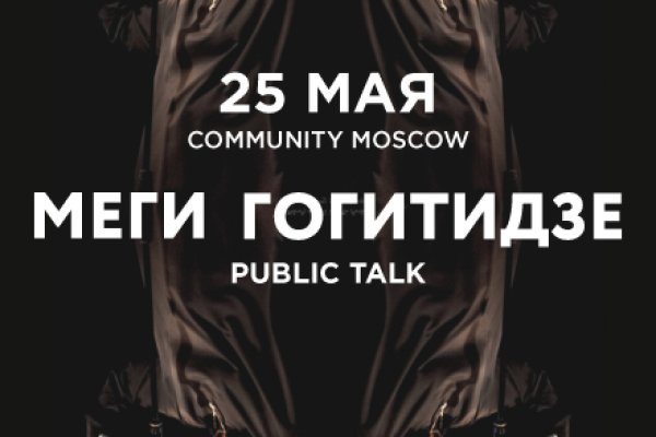 Как зайти в кракен