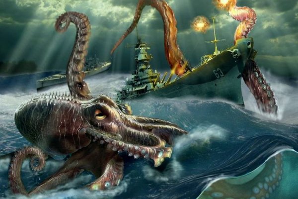 Kraken вывод средств