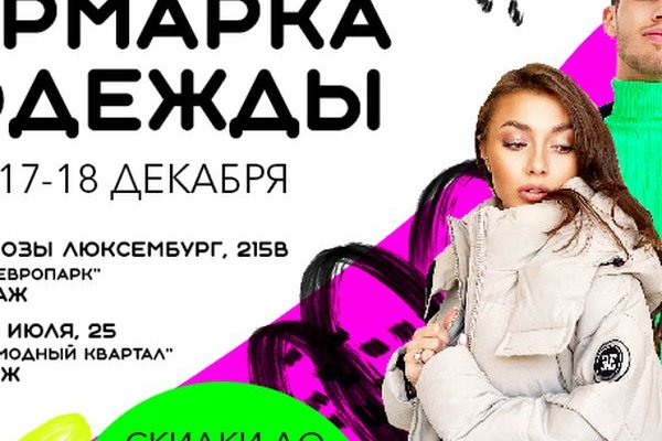 Сайты по продаже наркотиков