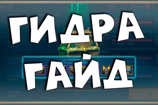 Актуальная ссылка на кракен kraken