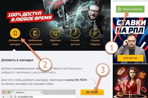 Кракен маркет darknet