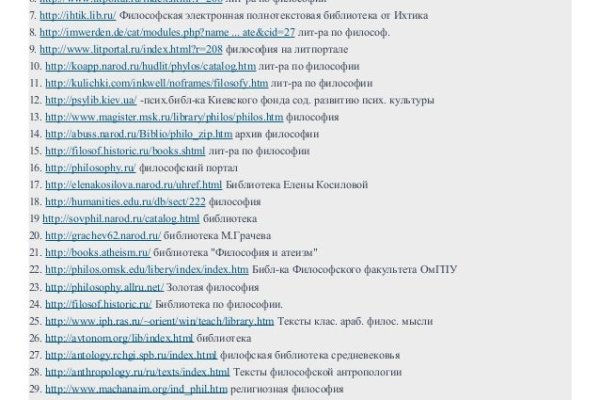 Кракен маркет даркент только через тор