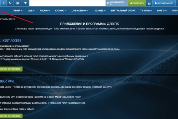 Значок кракена маркетплейса