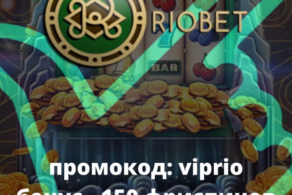 Кракен 16 at