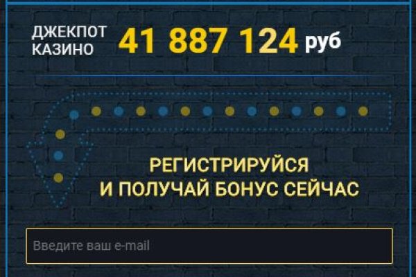 Кракен сайт at