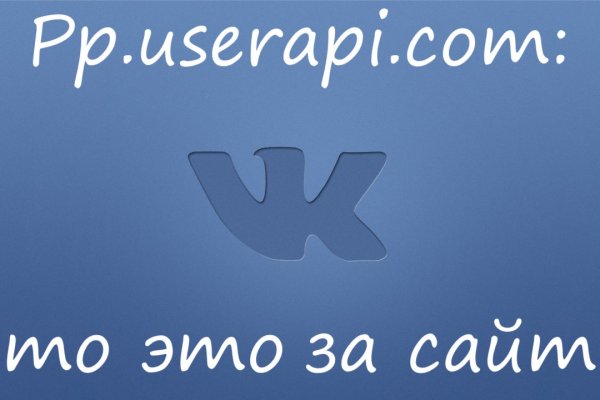 Кракен тор krakens13 at