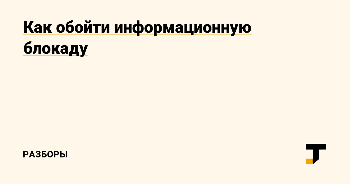 Ссылки на кракен маркетплейс