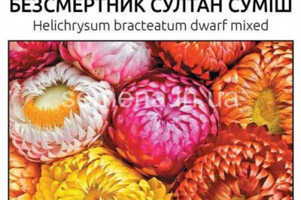 Кракен маркетплейс в тг