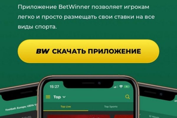 Гидра зайти кракен