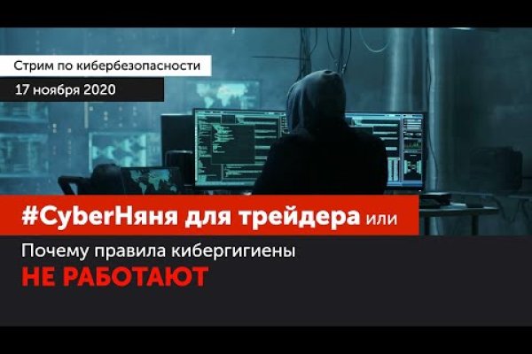 Kraken актуальные зеркала krakentor site