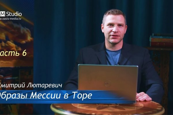 Kraken ссылка onion 2kmp
