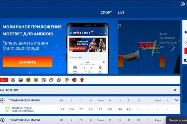 Кракен наркотики