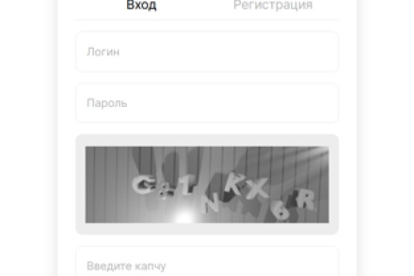 Сайт кракена актуальный