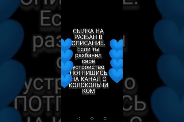 Пользователь не найден при входе на кракен