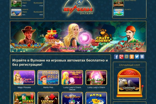 Кракен вход ссылка kraken torion net