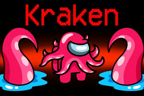 Kraken ссылка kraken clear com