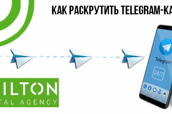 Кракен тор kraken clear com