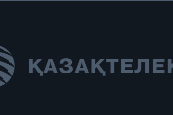 Кракен тг ссылка
