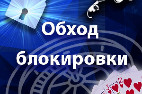 Кракен маркет даркнет только через тор