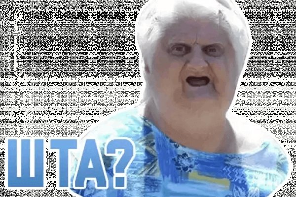 Что продают на сайте кракен