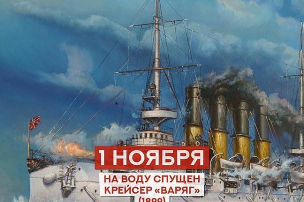 Что продают на кракене