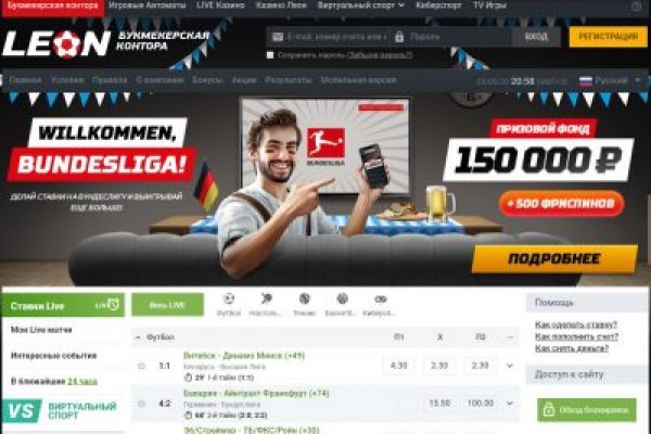 Кракен не работает сегодня