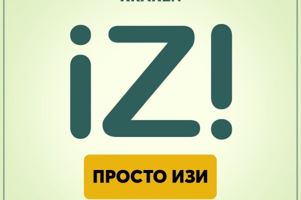 Как зайти на гидру через тор браузер