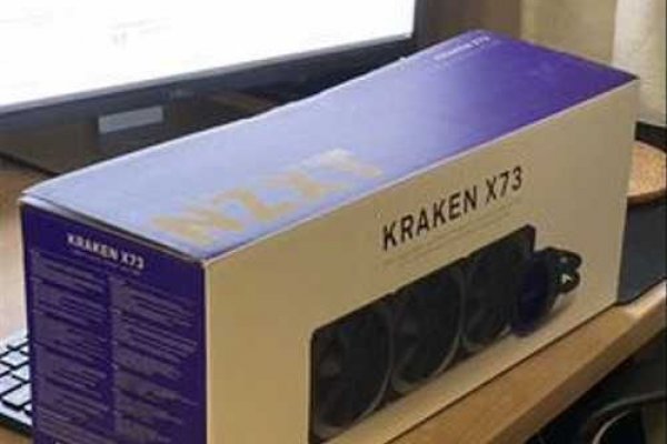 Кракен даркнет площадка kraken 11