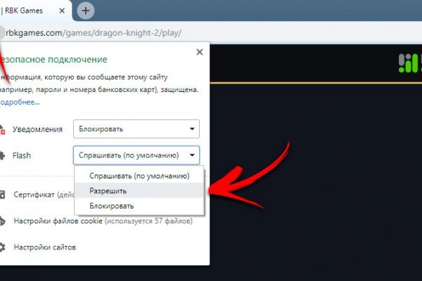 Кракен маркетплейс ассортимент