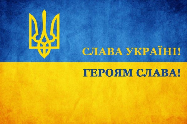 Kraken ссылка актуальная