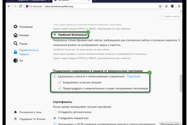 2krn cc официальный