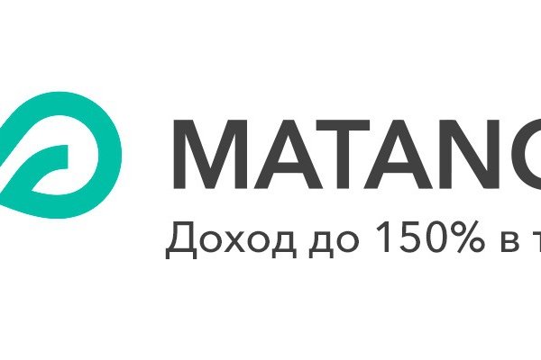 Кракен сайт это