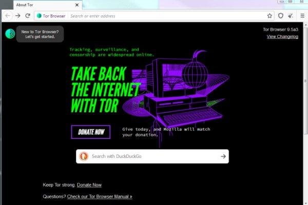 Что такое kraken в россии
