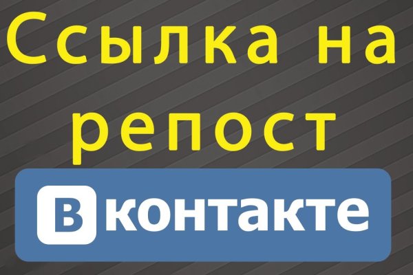 Что такое кракен магазин