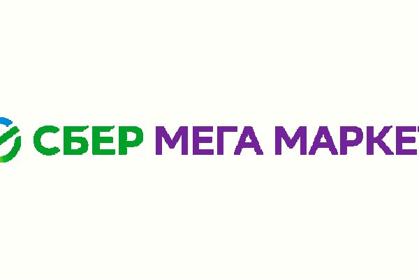 Кракен маркет даркнет только через торг