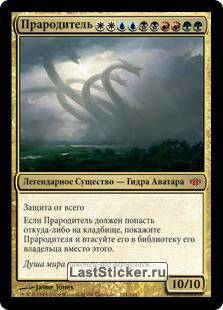Kraken 18at