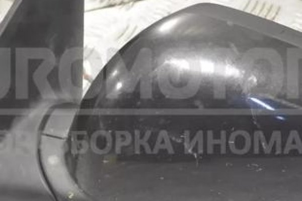 Кракен вход ссылка kraken torion net